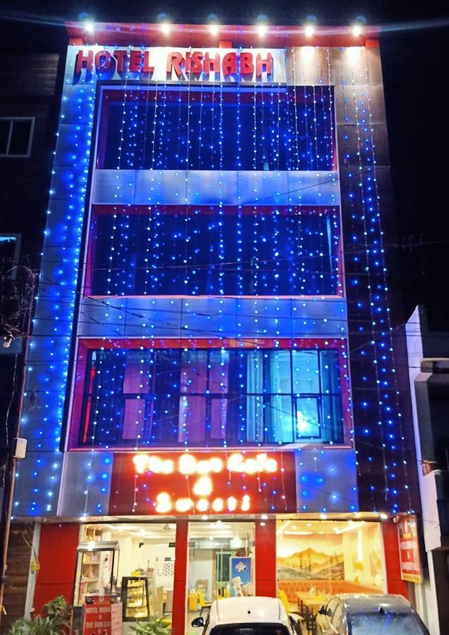 Hotel Rishabh And Banquet Hall Pithorāgarh Esterno foto